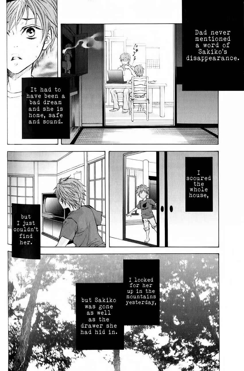 Page 25 Chapter 5 Hiki
