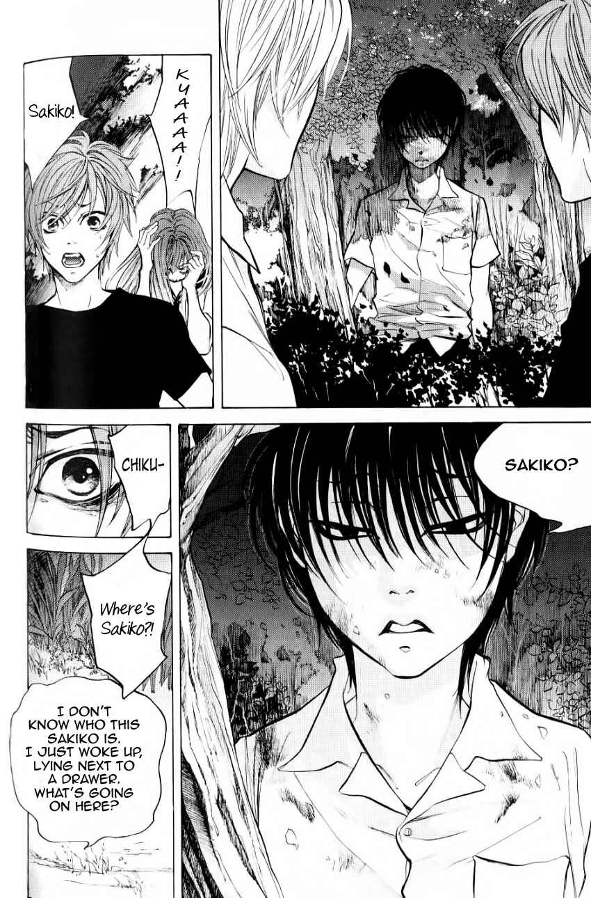 Page 31 Chapter 5 Hiki