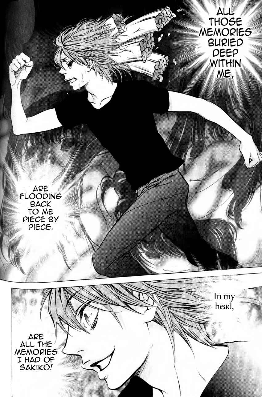 Page 33 Chapter 5 Hiki