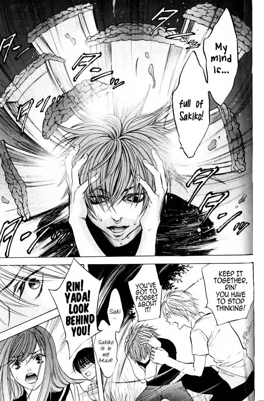 Page 44 Chapter 5 Hiki