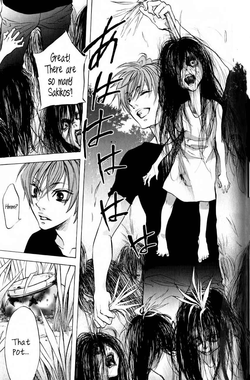 Page 48 Chapter 5 Hiki
