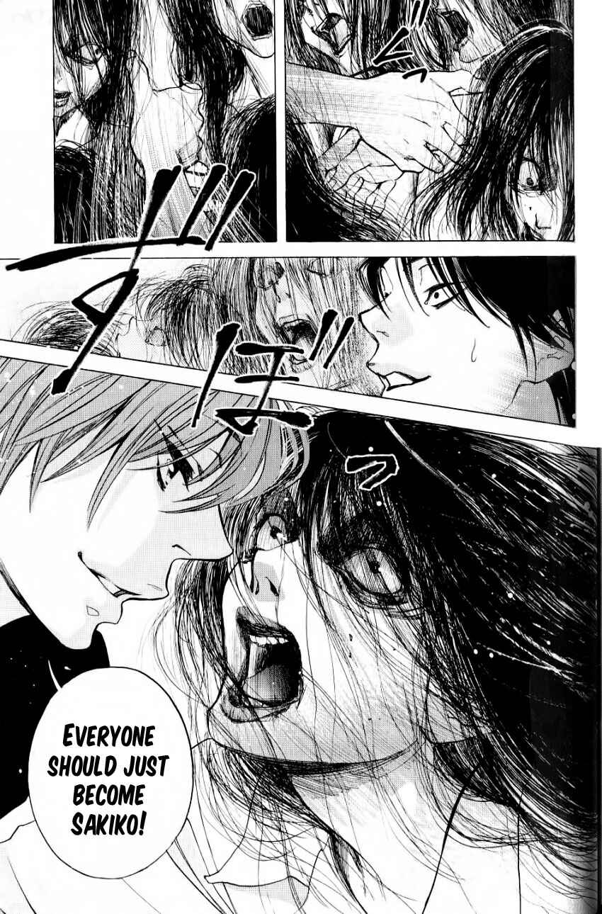Page 54 Chapter 5 Hiki