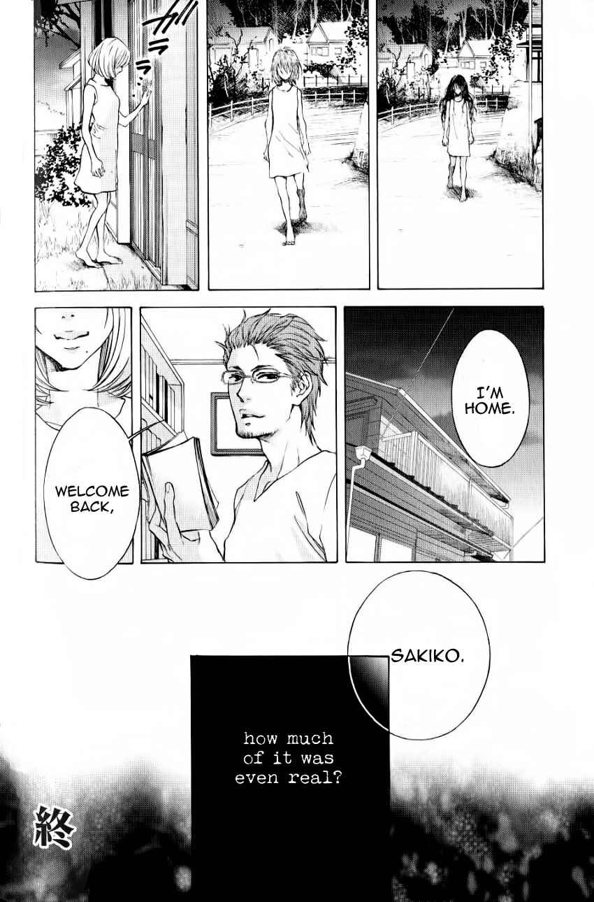 Page 59 Chapter 5 Hiki