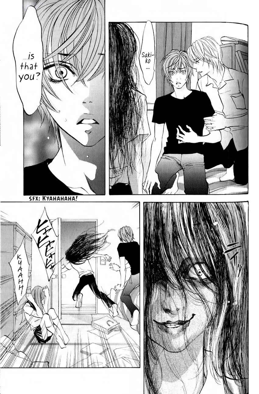 Page 8 Chapter 5 Hiki
