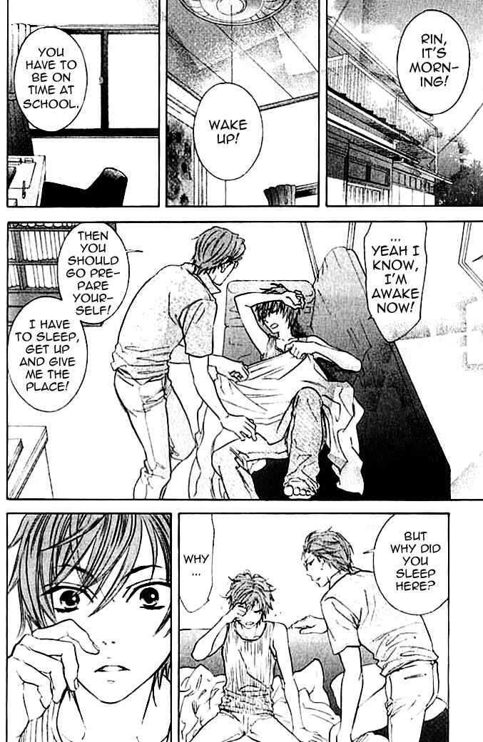 Page 1 Chapter 3 Hiki