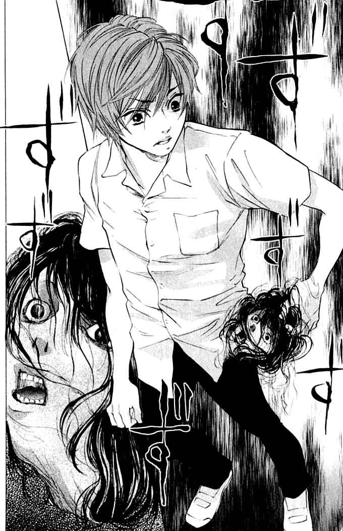 Page 13 Chapter 3 Hiki