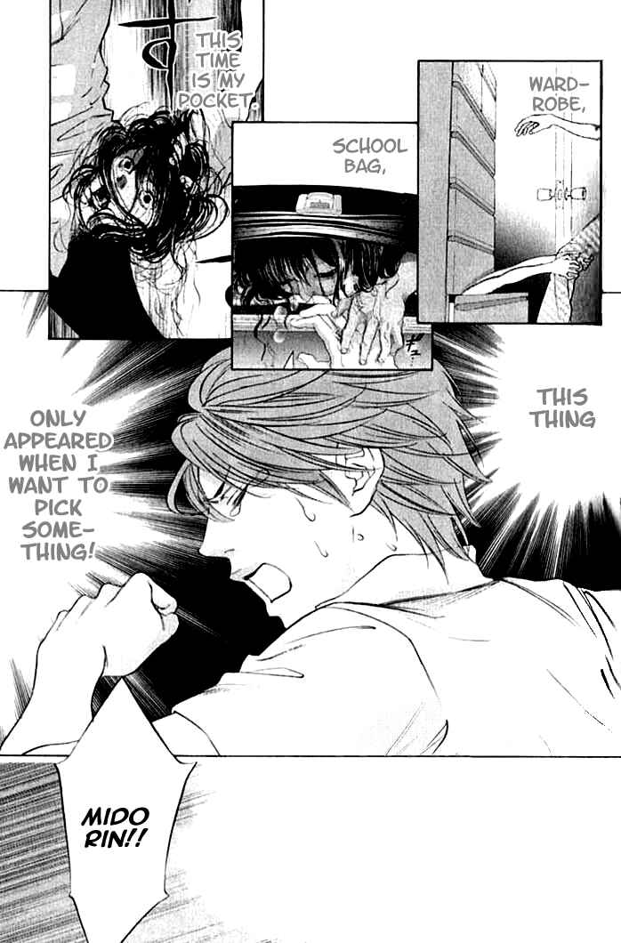 Page 16 Chapter 3 Hiki