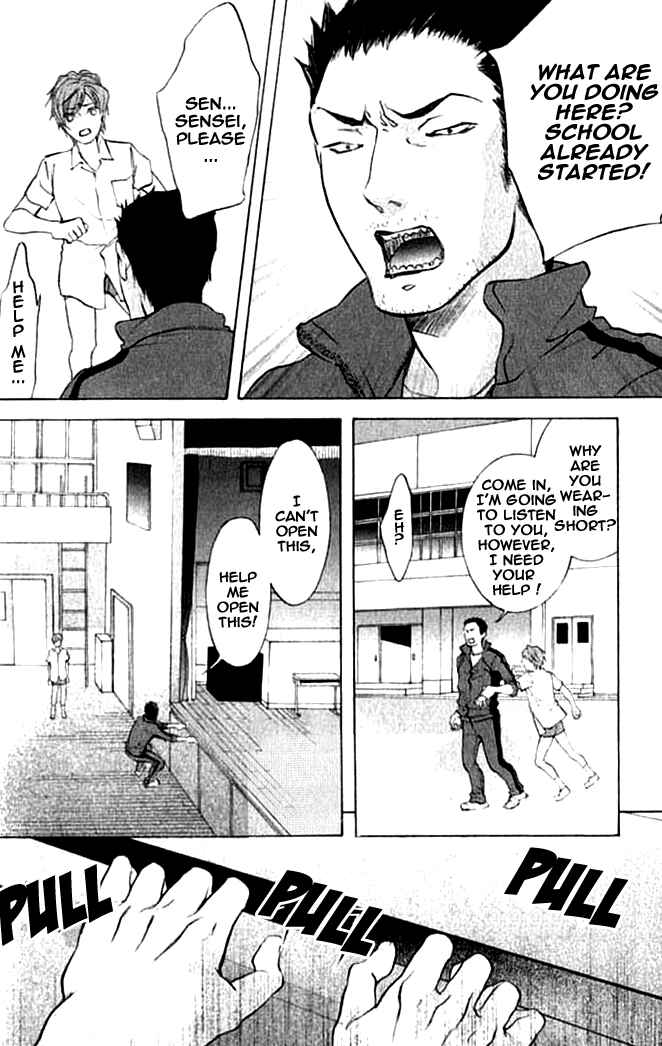 Page 17 Chapter 3 Hiki