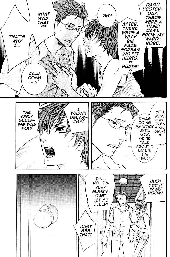 Page 2 Chapter 3 Hiki