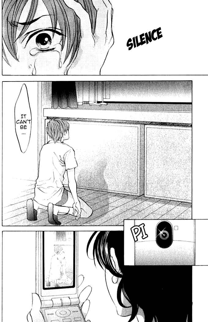 Page 21 Chapter 3 Hiki