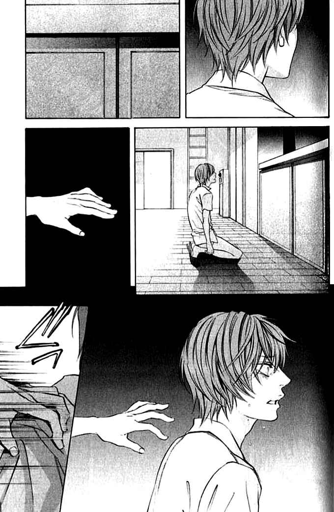 Page 22 Chapter 3 Hiki