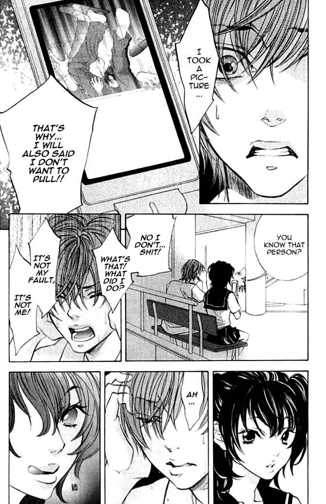 Page 25 Chapter 3 Hiki