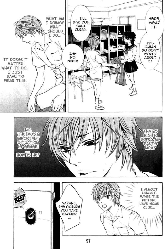 Page 28 Chapter 3 Hiki