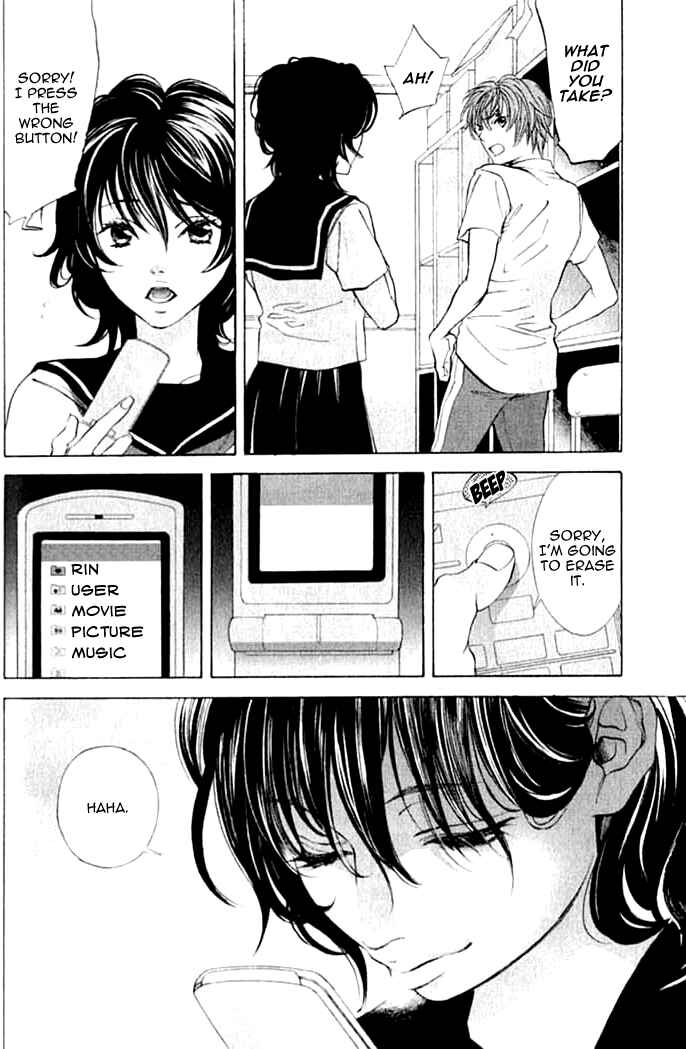 Page 29 Chapter 3 Hiki