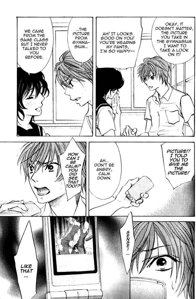 Page 30 Chapter 3 Hiki