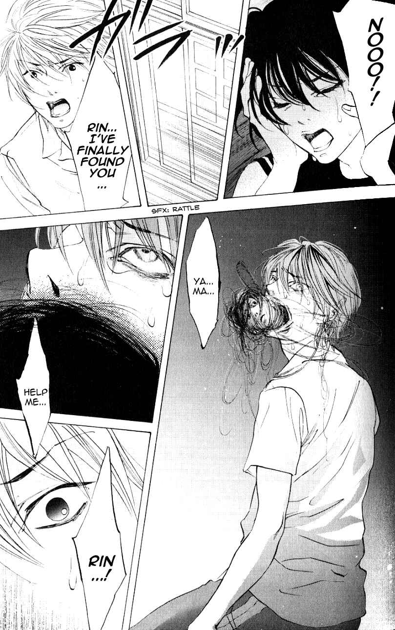 Page 38 Chapter 3 Hiki