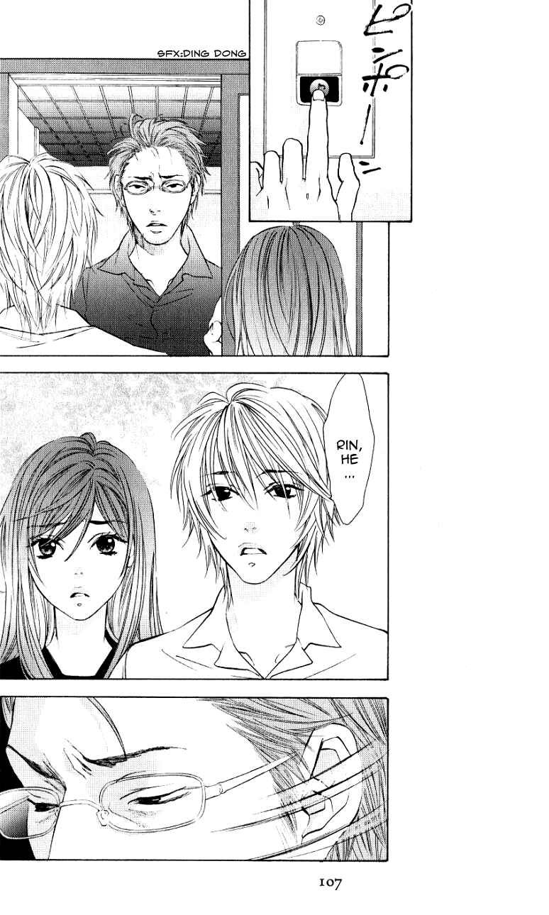 Page 40 Chapter 3 Hiki