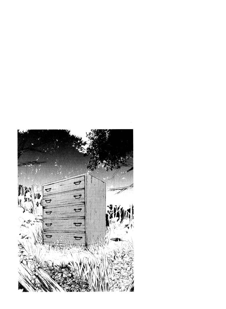 Page 42 Chapter 3 Hiki