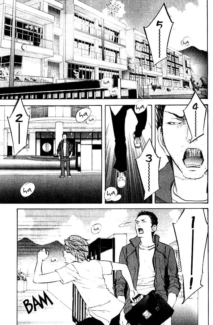 Page 6 Chapter 3 Hiki