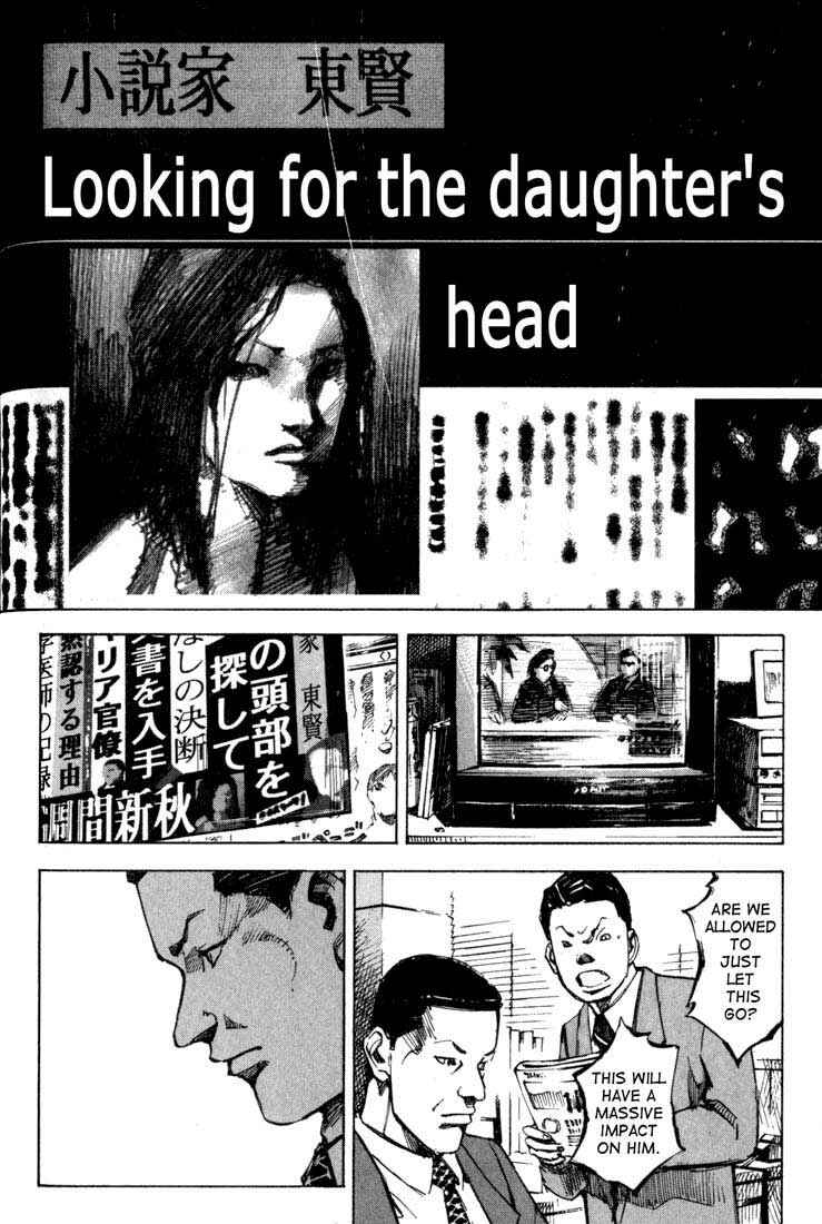 Page 30 Chapter 9 Skyhigh