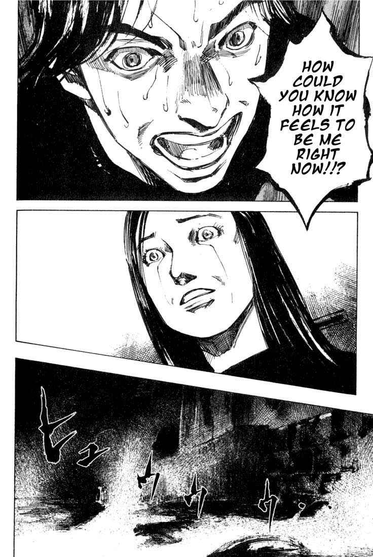 Page 7 Chapter 9 Skyhigh