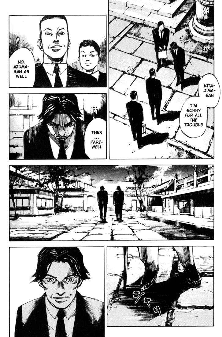 Page 2 Chapter 10 Skyhigh