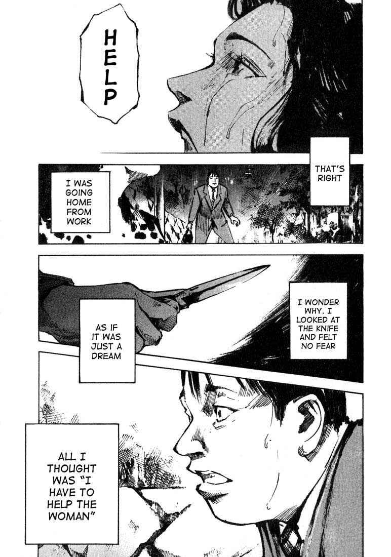 Page 6 Chapter 3 Skyhigh