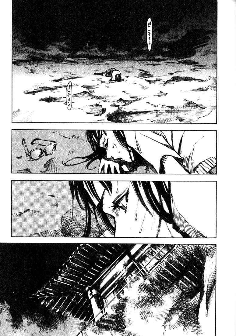 Page 6 Chapter 4 Skyhigh