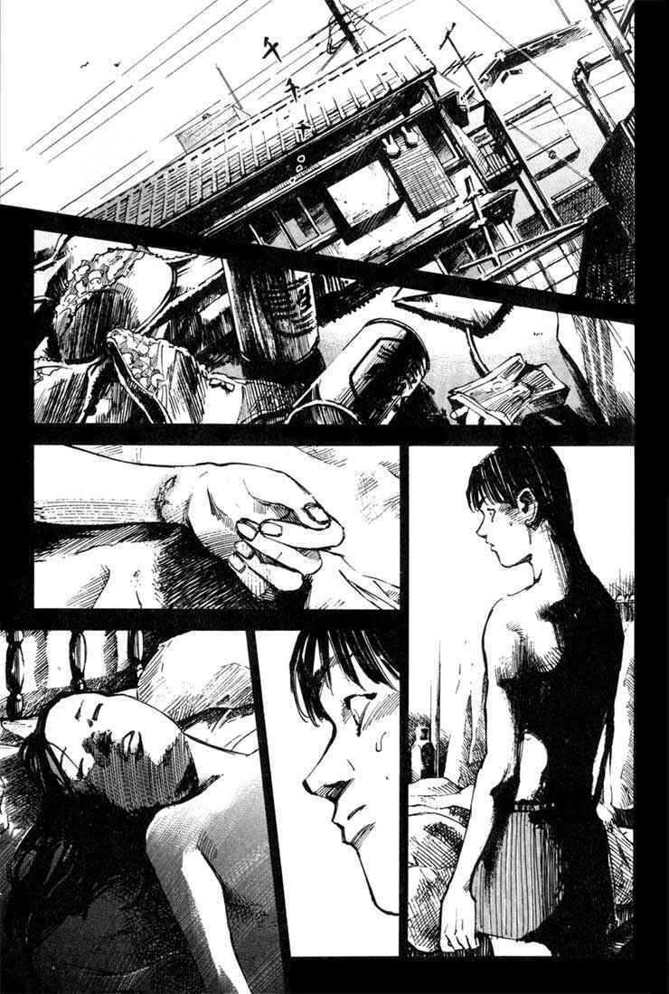 Page 30 Chapter 8 Skyhigh