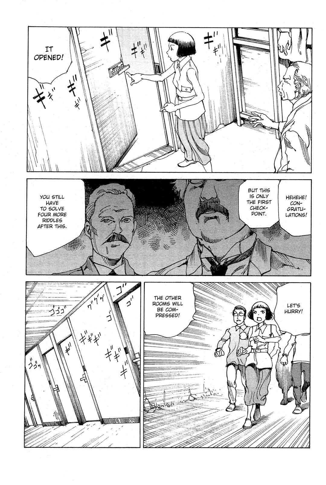 Page 16 Chapter 30 Ranpo Amnesia - 21-banme no Jinkaku