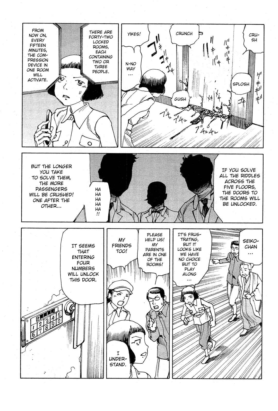 Page 8 Chapter 30 Ranpo Amnesia - 21-banme no Jinkaku