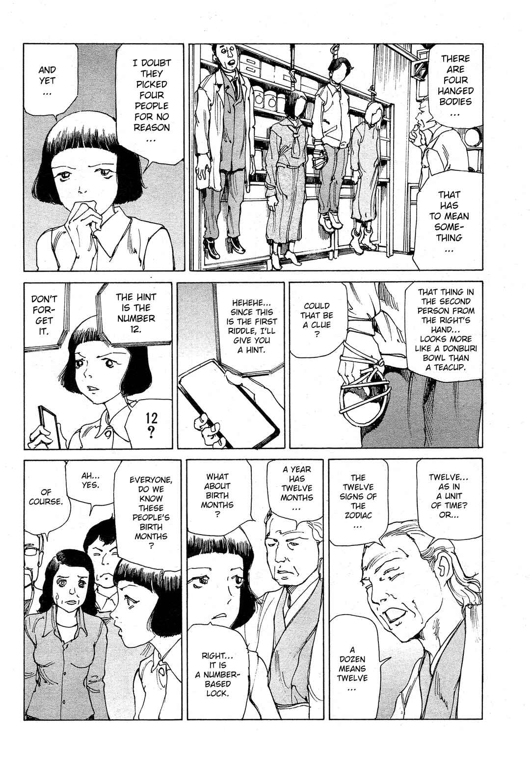 Page 9 Chapter 30 Ranpo Amnesia - 21-banme no Jinkaku