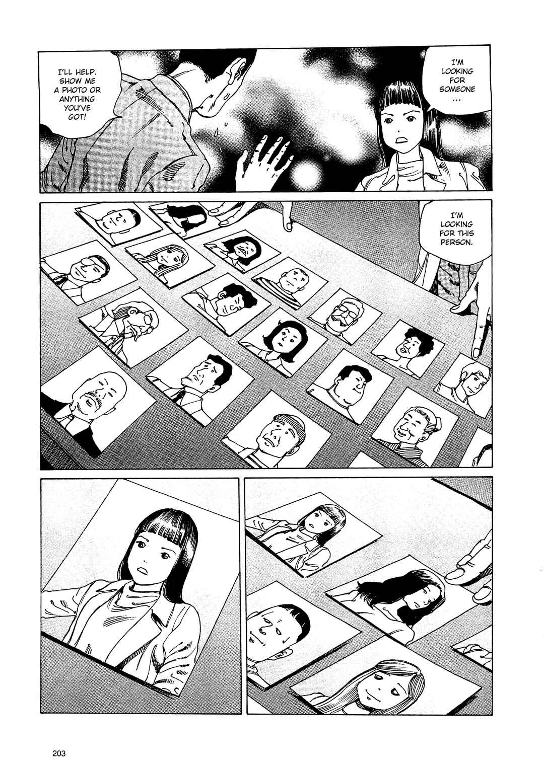 Page 15 Chapter 12 Ranpo Amnesia - 21-banme no Jinkaku