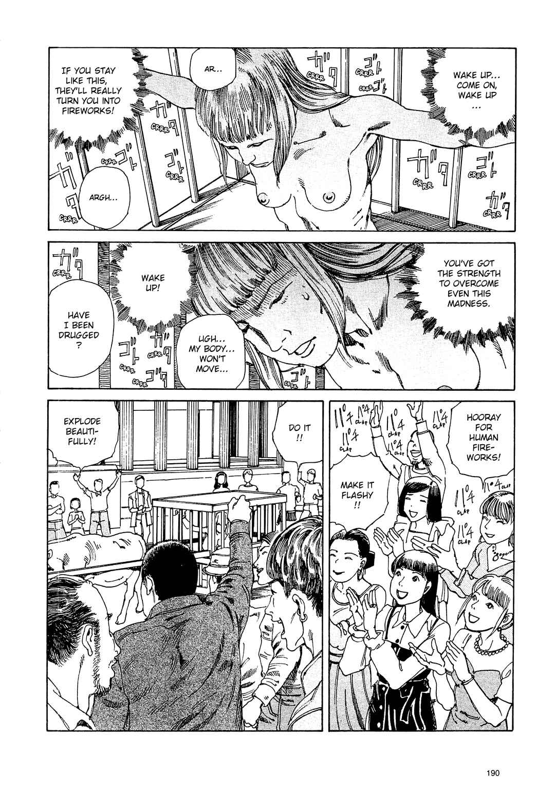 Page 2 Chapter 12 Ranpo Amnesia - 21-banme no Jinkaku