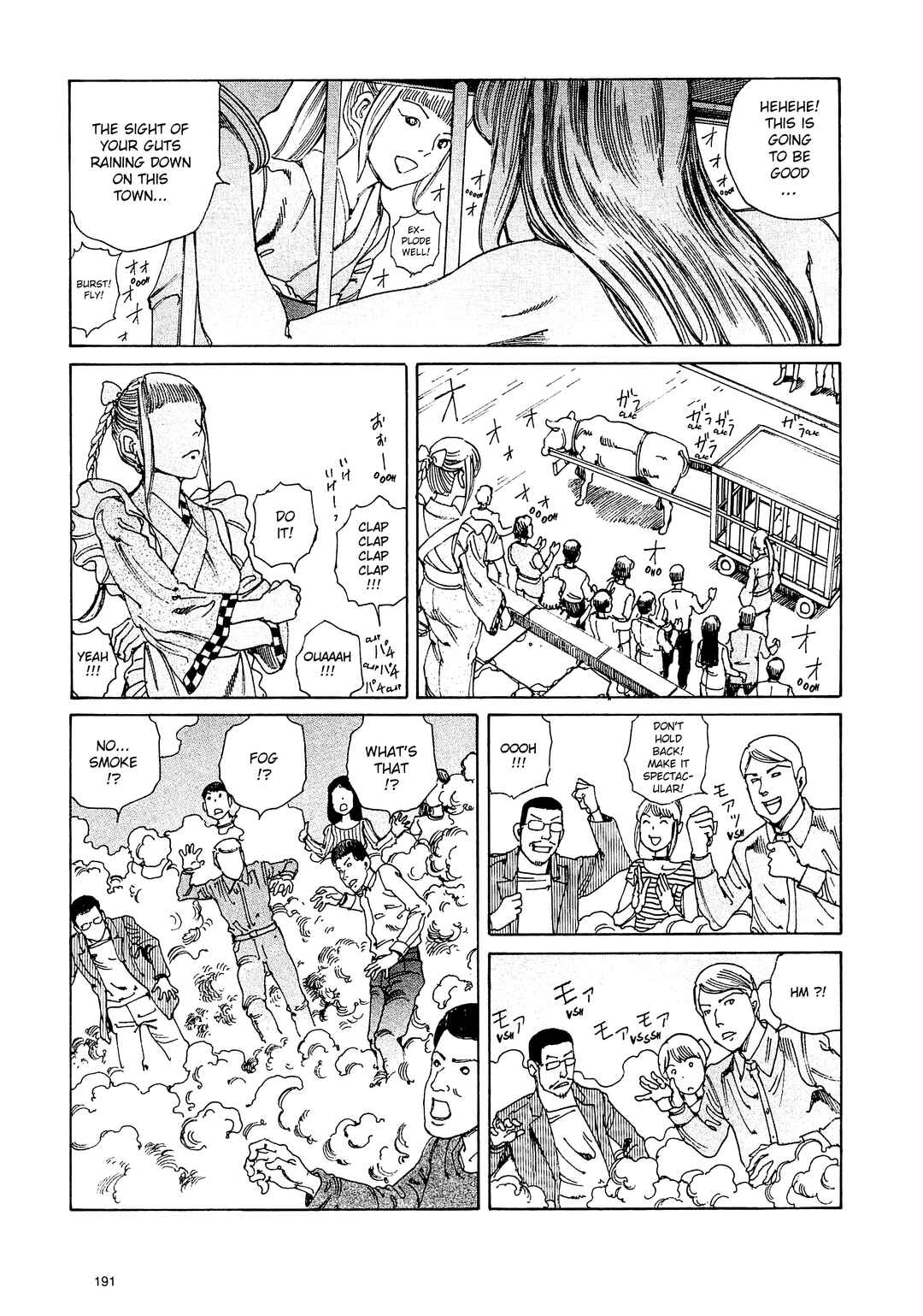 Page 3 Chapter 12 Ranpo Amnesia - 21-banme no Jinkaku