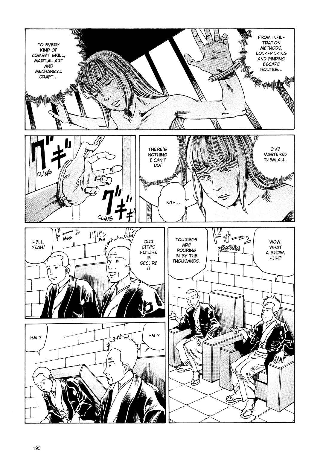 Page 5 Chapter 12 Ranpo Amnesia - 21-banme no Jinkaku