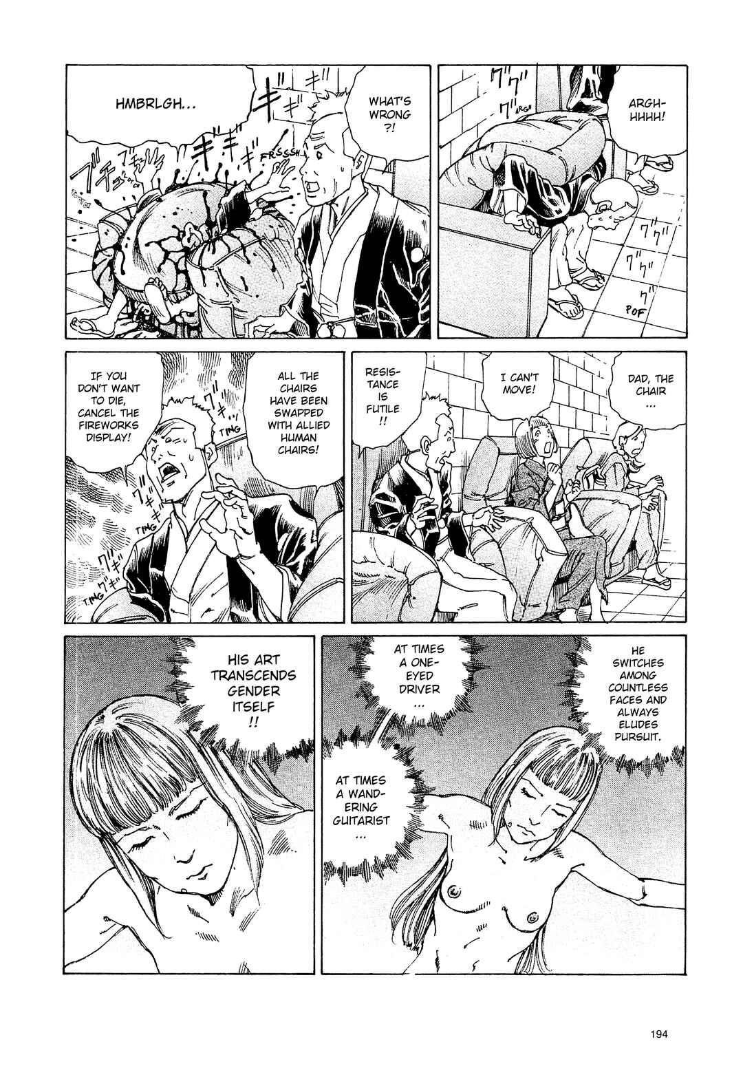 Page 6 Chapter 12 Ranpo Amnesia - 21-banme no Jinkaku