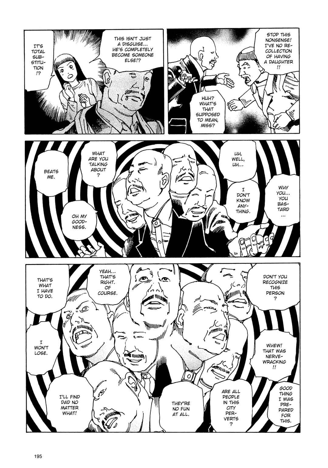 Page 7 Chapter 12 Ranpo Amnesia - 21-banme no Jinkaku