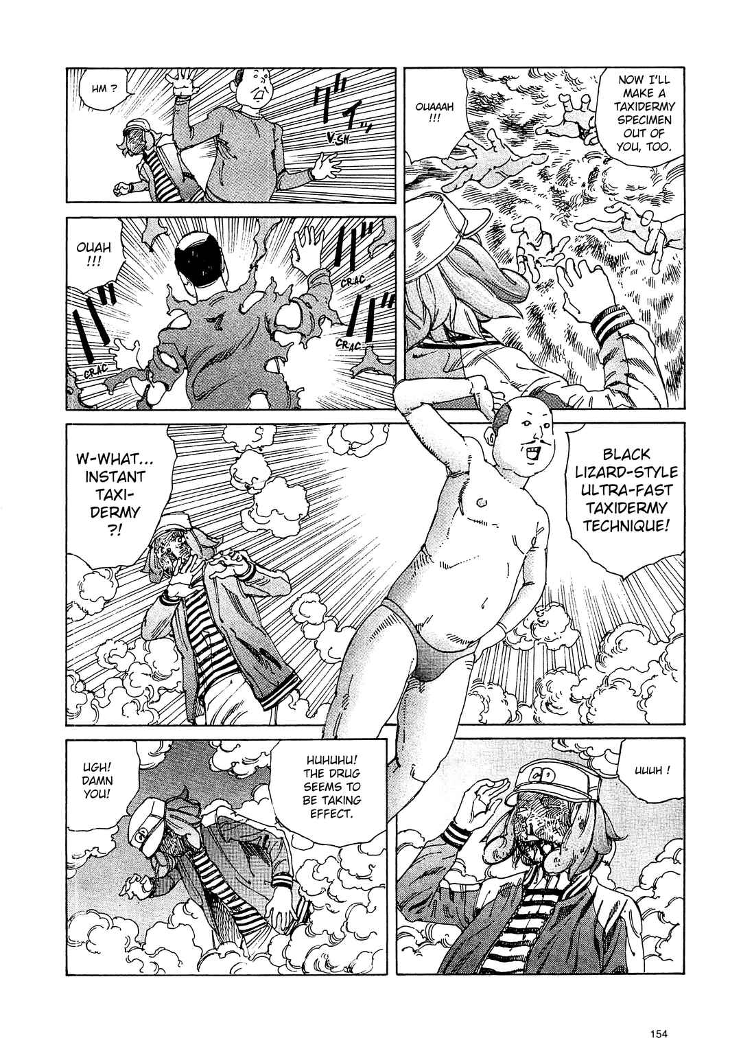 Page 14 Chapter 9 Ranpo Amnesia - 21-banme no Jinkaku