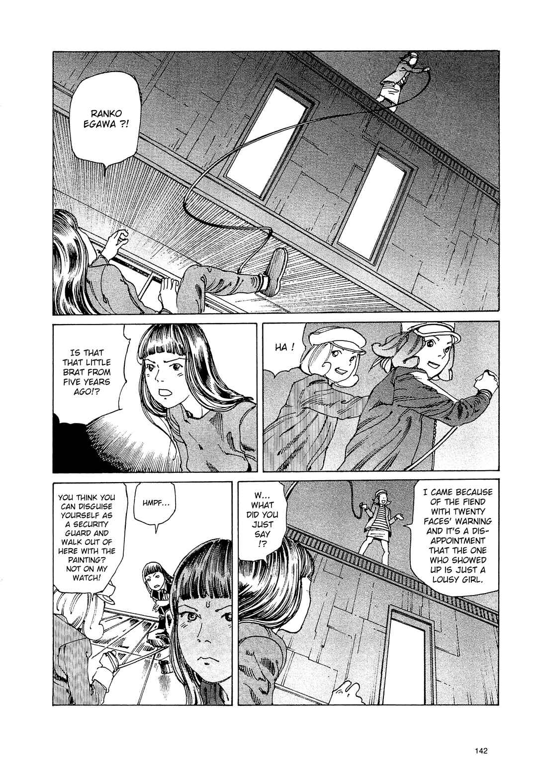 Page 2 Chapter 9 Ranpo Amnesia - 21-banme no Jinkaku