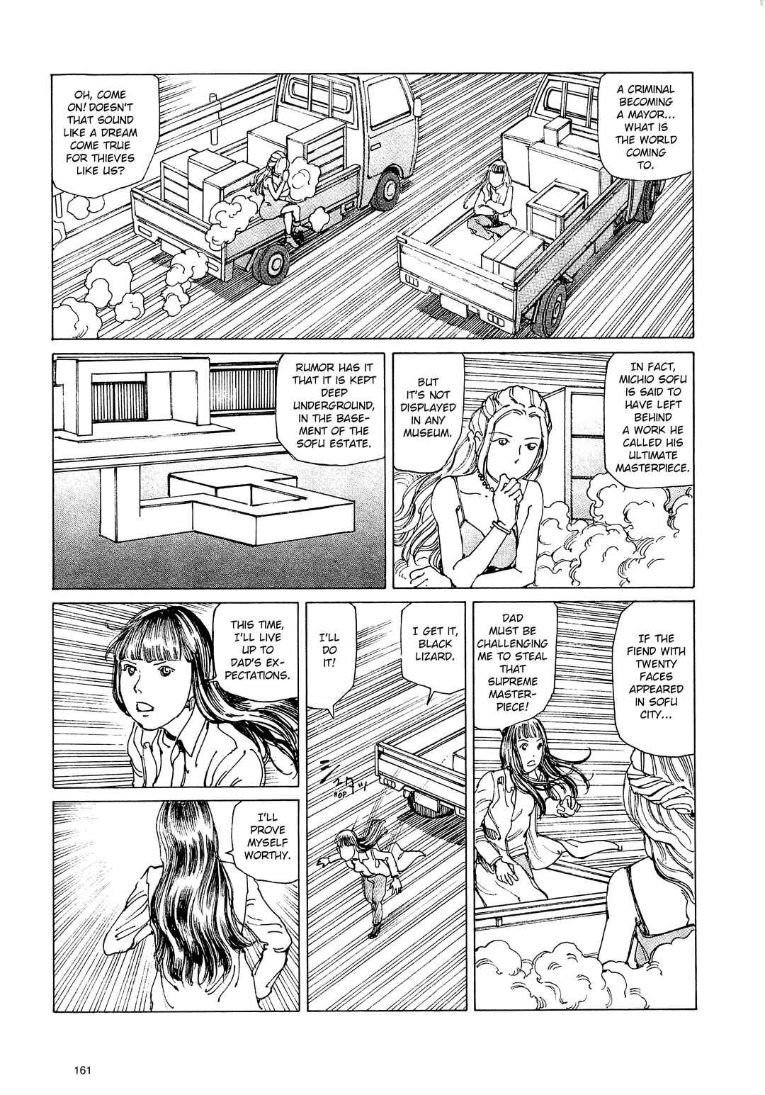 Page 5 Chapter 10 Ranpo Amnesia - 21-banme no Jinkaku