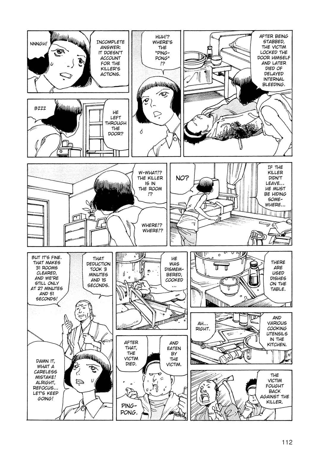 Page 10 Chapter 31 Ranpo Amnesia - 21-banme no Jinkaku