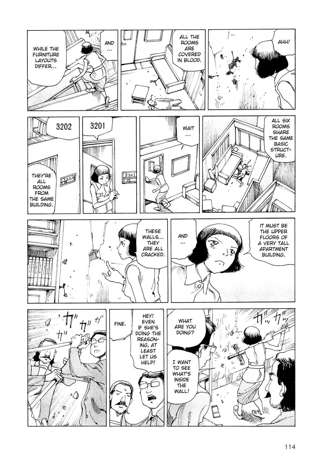 Page 12 Chapter 31 Ranpo Amnesia - 21-banme no Jinkaku