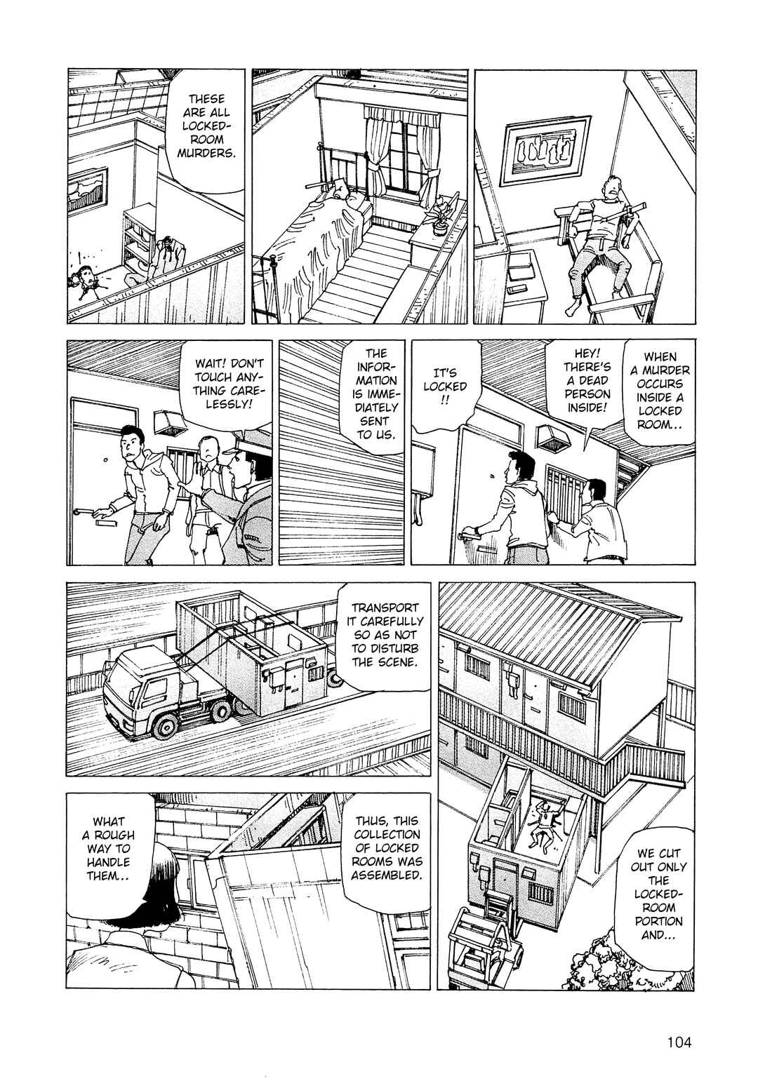 Page 3 Chapter 31 Ranpo Amnesia - 21-banme no Jinkaku
