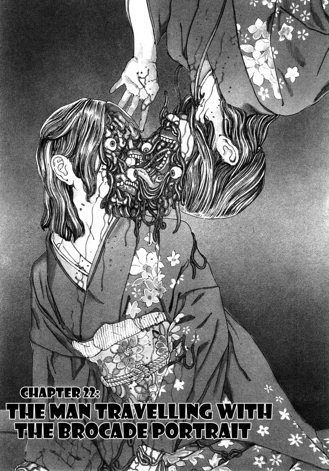 Page 1 Chapter 22 Ranpo Amnesia - 21-banme no Jinkaku