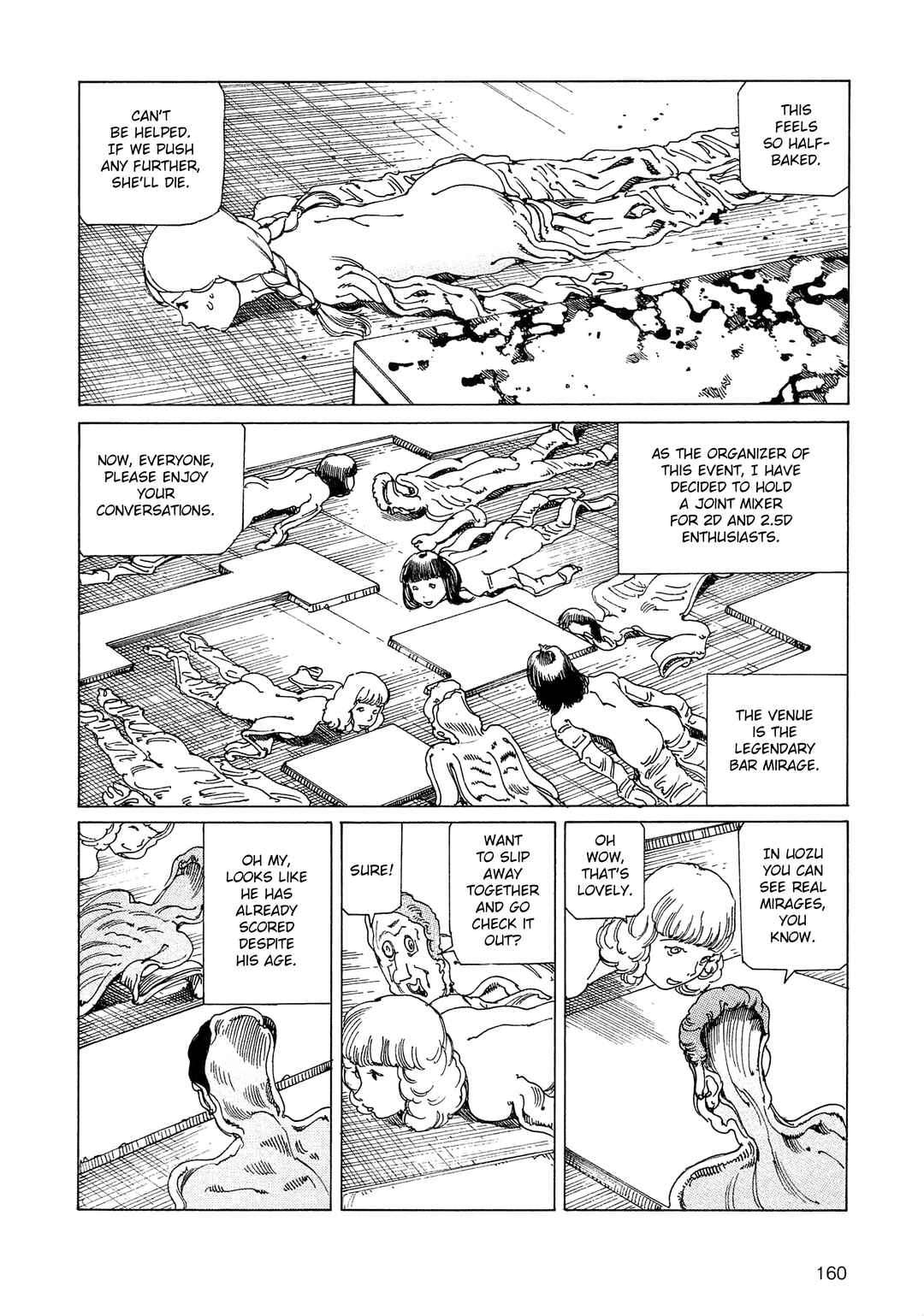 Page 12 Chapter 22 Ranpo Amnesia - 21-banme no Jinkaku