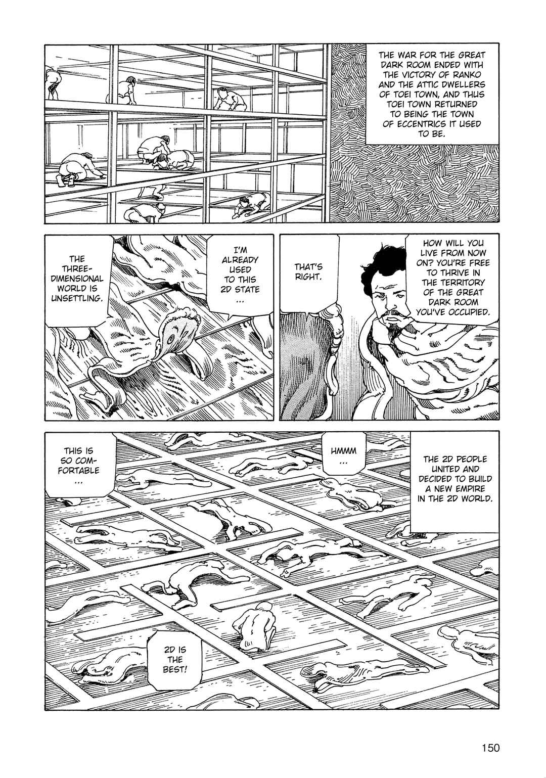 Page 2 Chapter 22 Ranpo Amnesia - 21-banme no Jinkaku