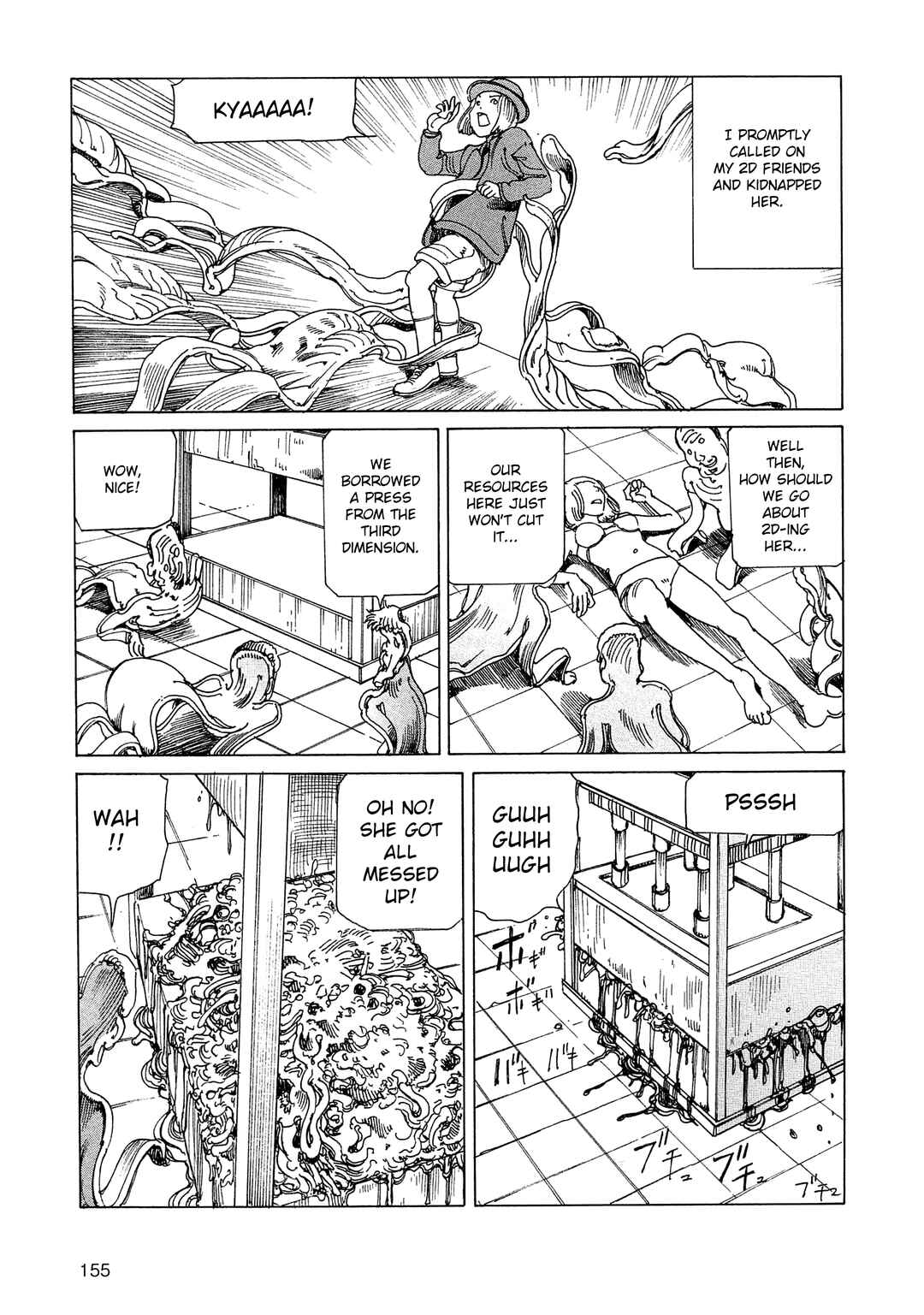 Page 7 Chapter 22 Ranpo Amnesia - 21-banme no Jinkaku