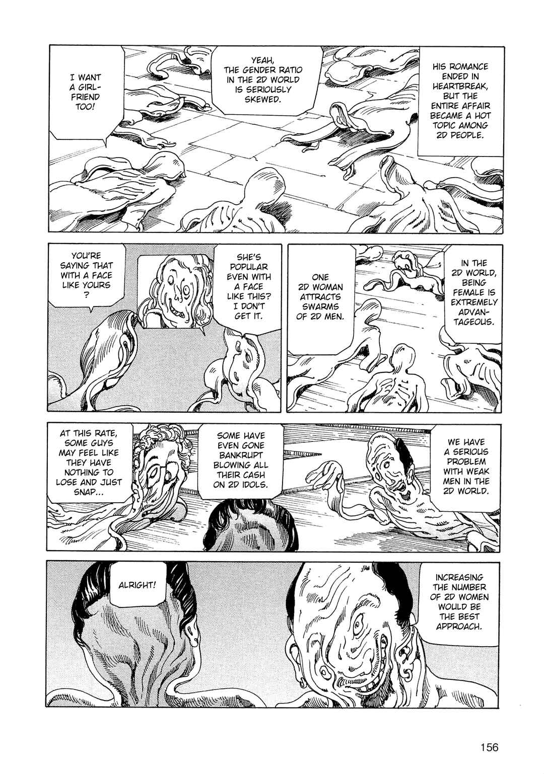 Page 8 Chapter 22 Ranpo Amnesia - 21-banme no Jinkaku