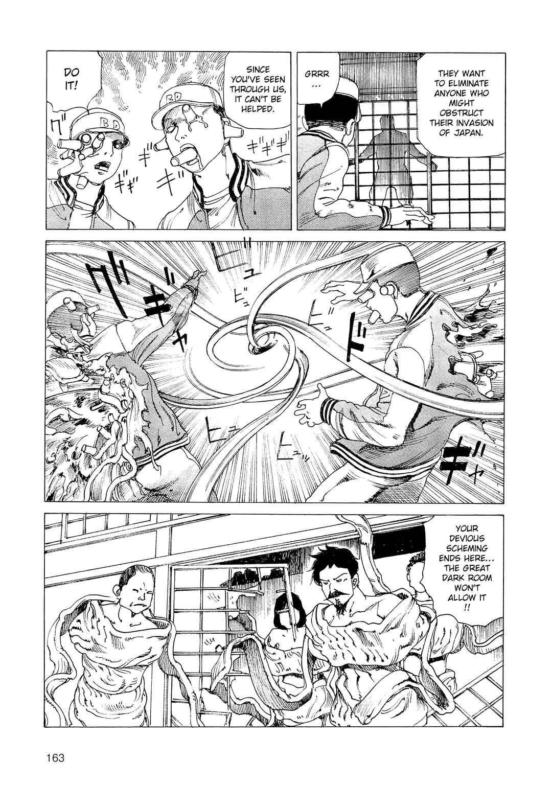 Page 15 Chapter 34 Ranpo Amnesia - 21-banme no Jinkaku